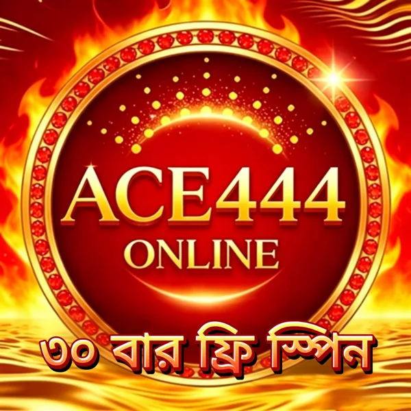 ACE444