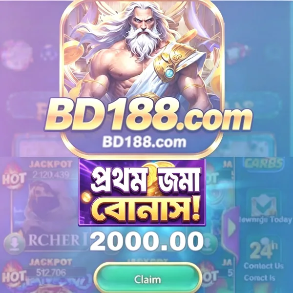 BD188