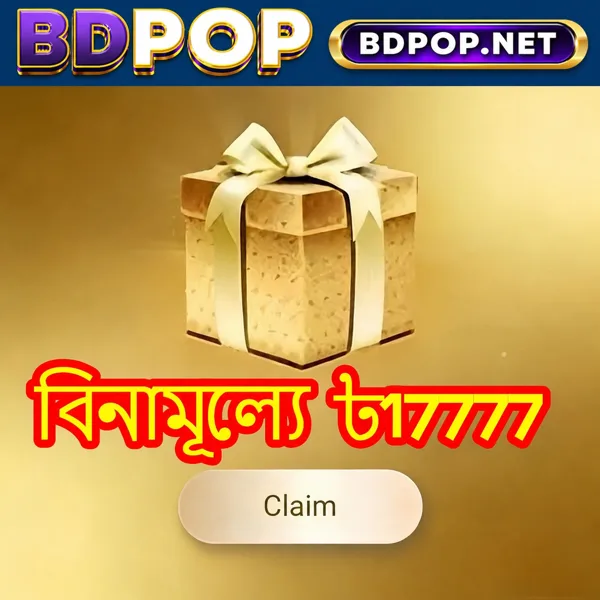 BDPOP
