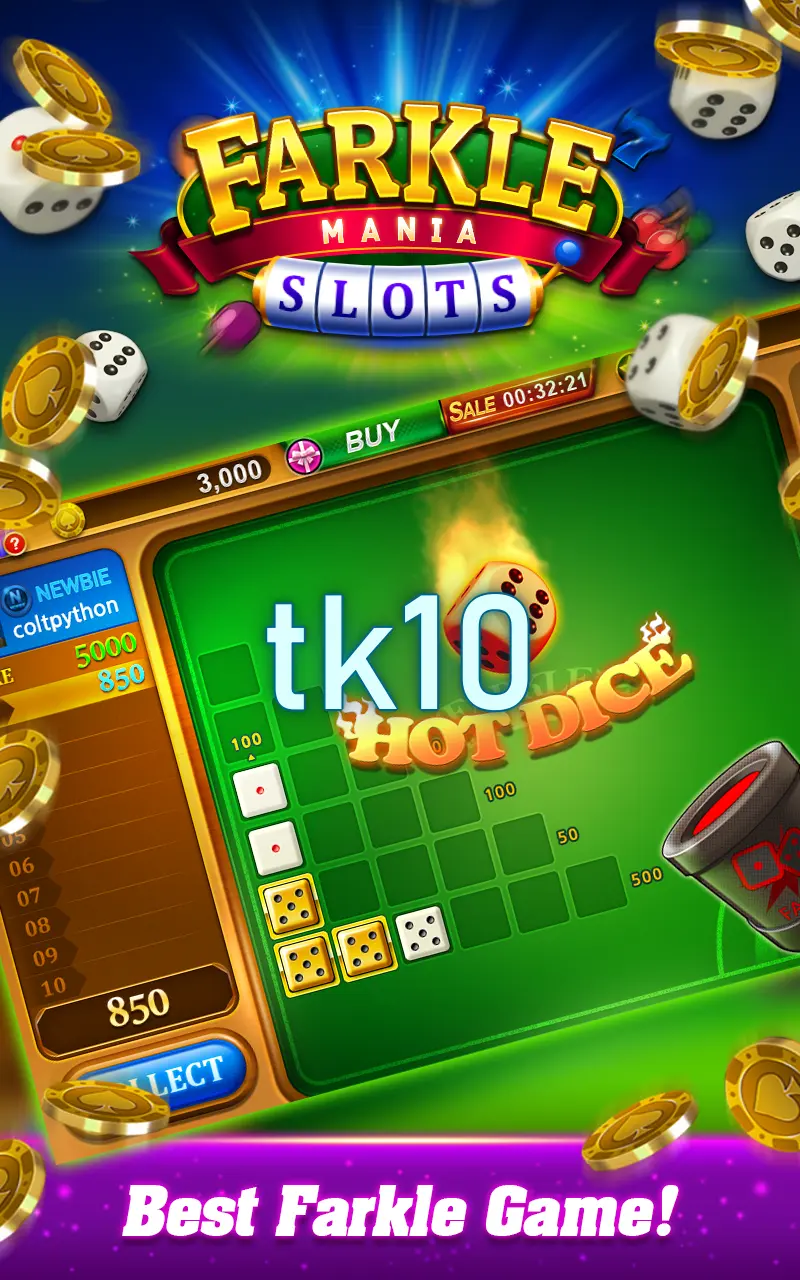 tk10 লগইন