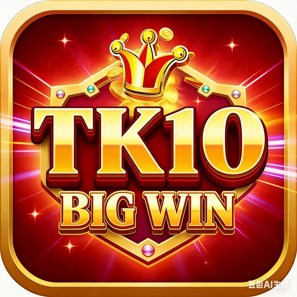 tk10 APK অফিসিয়াল ডাউনলোড